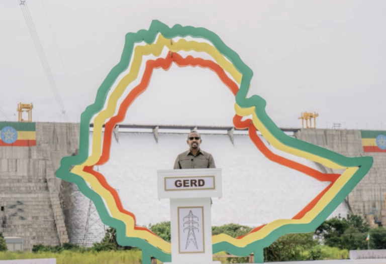 PM Abiy Ahmed GRED inauguration Speech