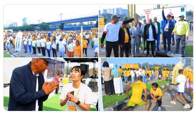 ETHIOPIAN NATIONAL DIALOGUE COMMISSION/የኢትዮጵያ ሀገራዊ ምክክር ኮሚሽን’s